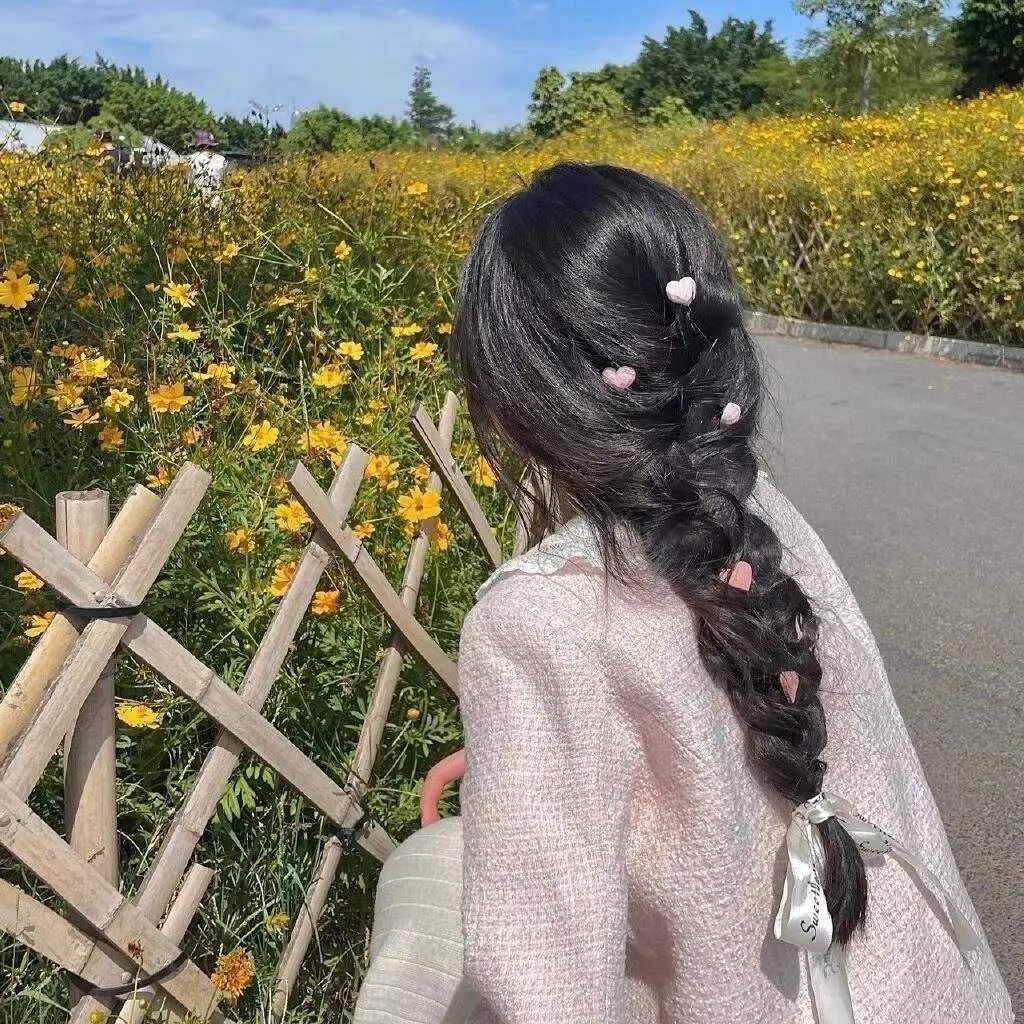安市城